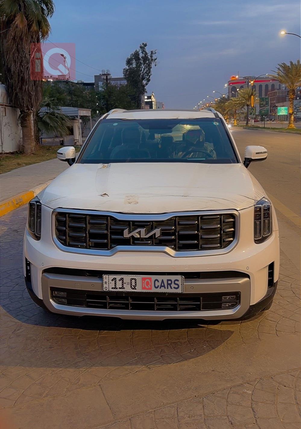 کیا تێلوراید